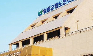 영동군립요양병원 [이미지]