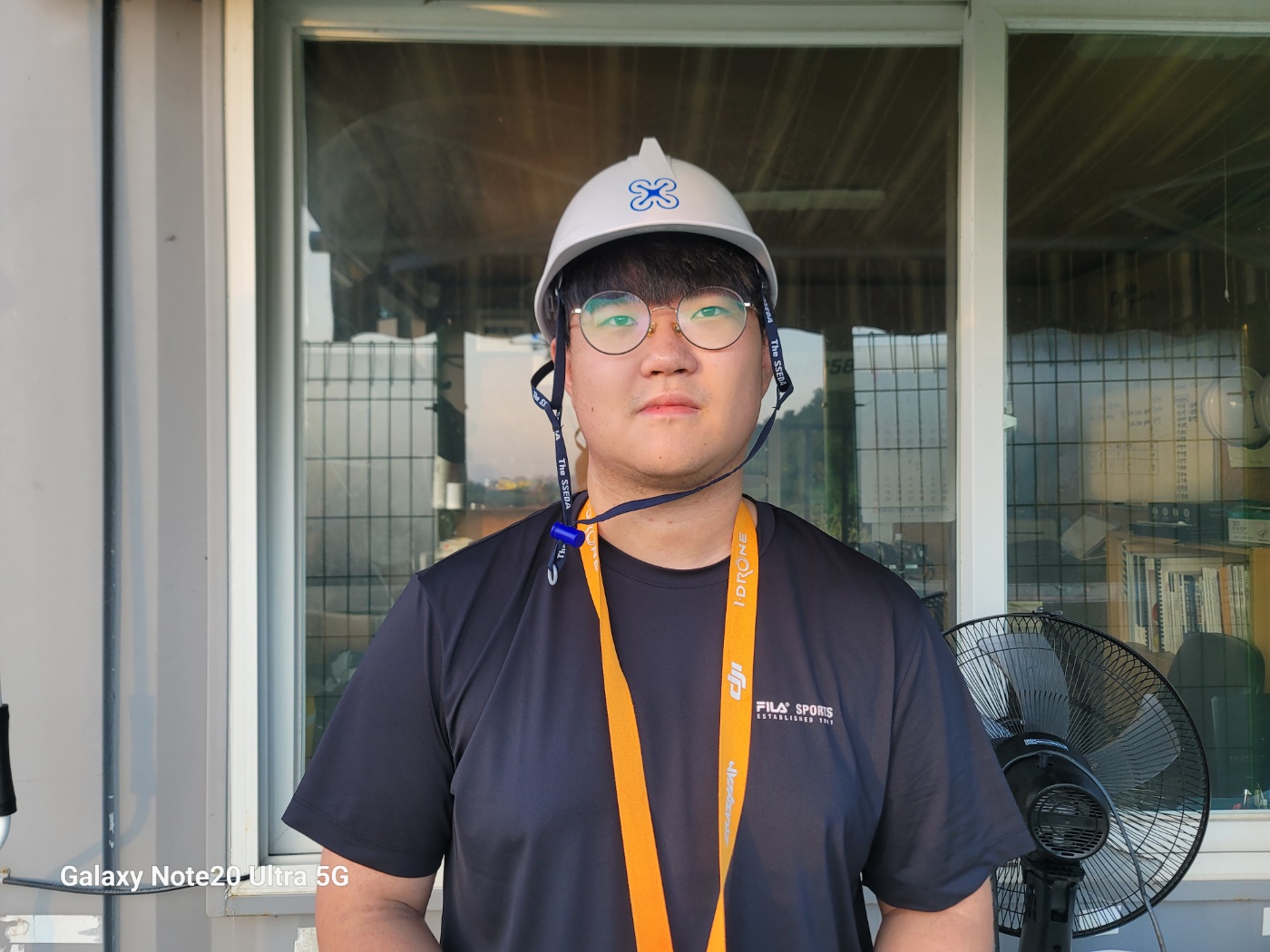 드론 조종 자격증 취득