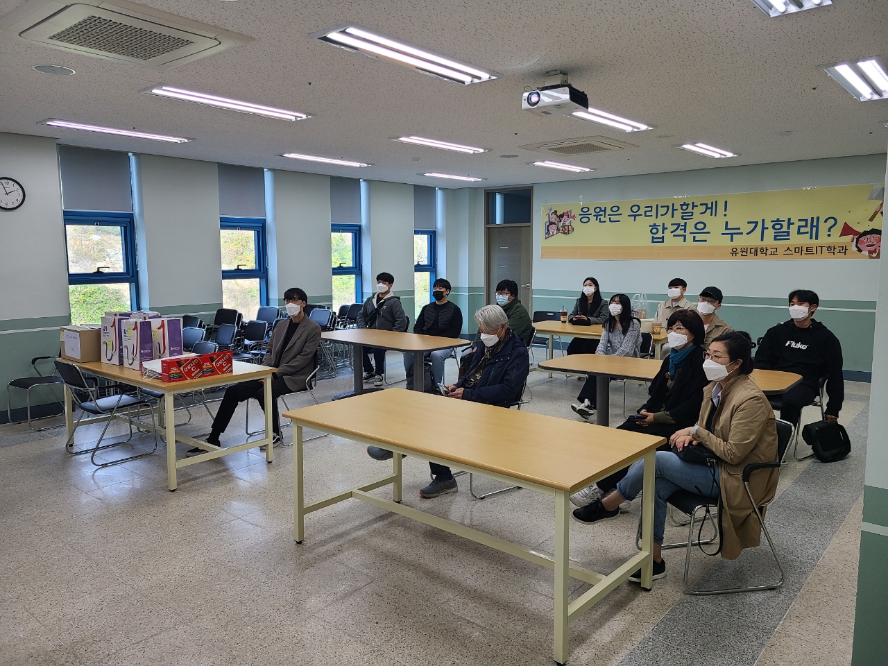 2021-2학기 ITSAP 결과(행사진행)