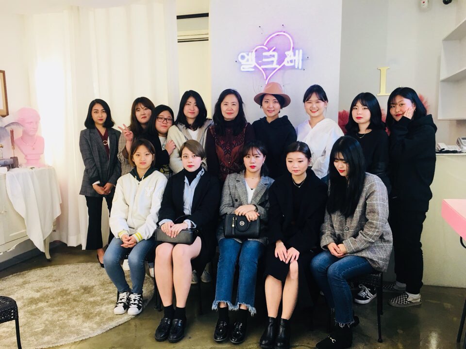 엘크레 현장학습