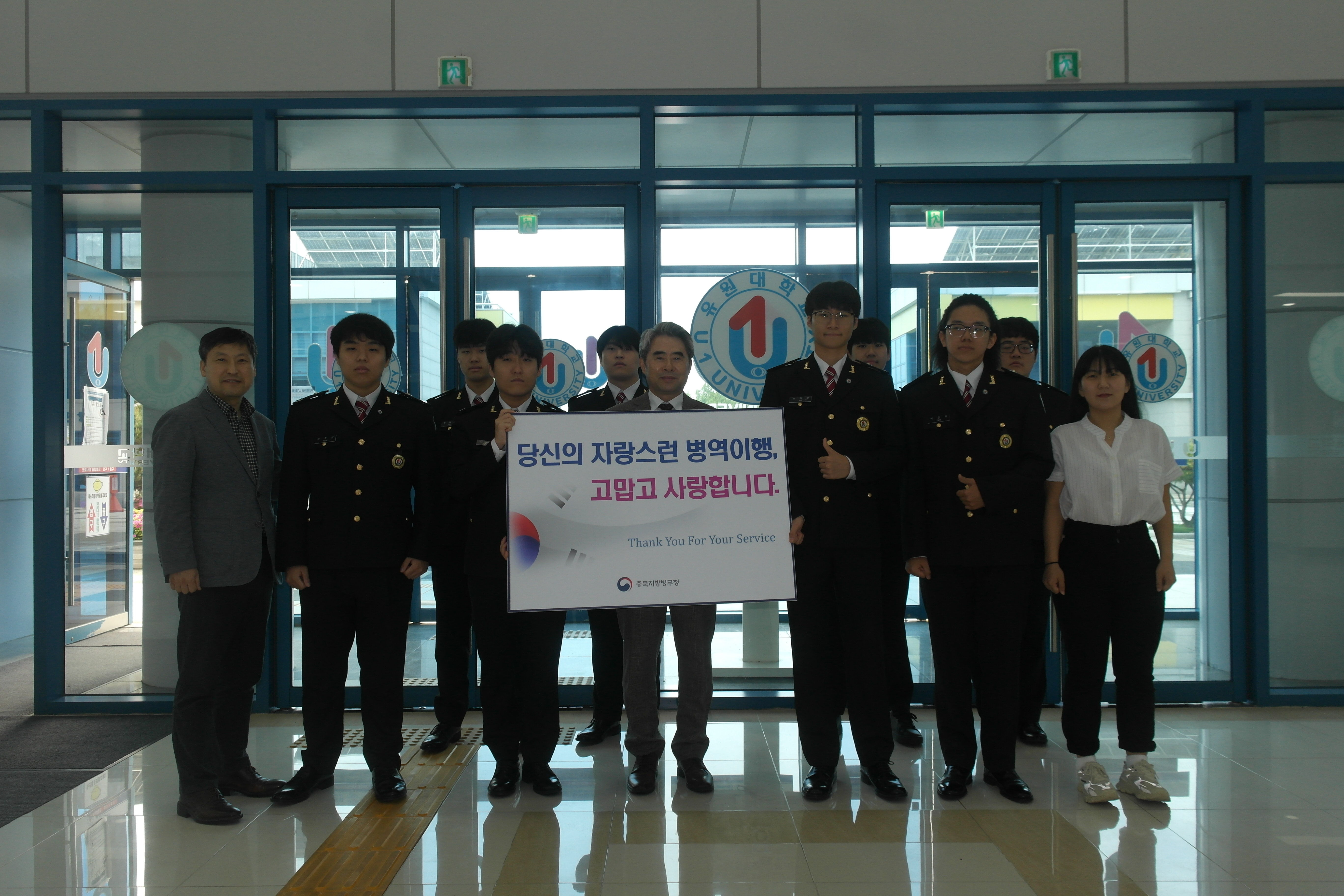 병영이행 감사 첼린지~!!