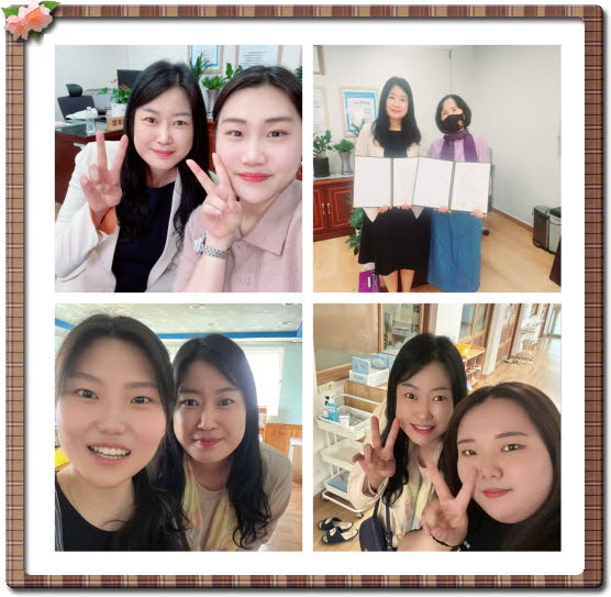 학교현장실습 방문 지도