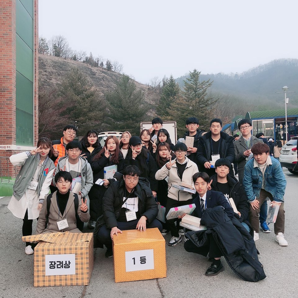 2019학년도 입학식