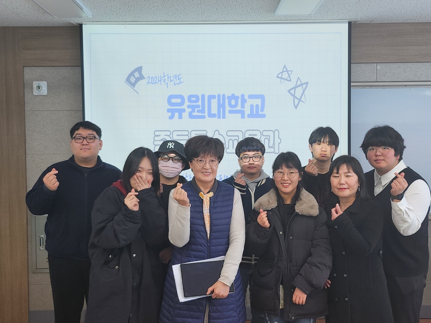 2024학년도 신입생 입학식 및 오리엔테이션