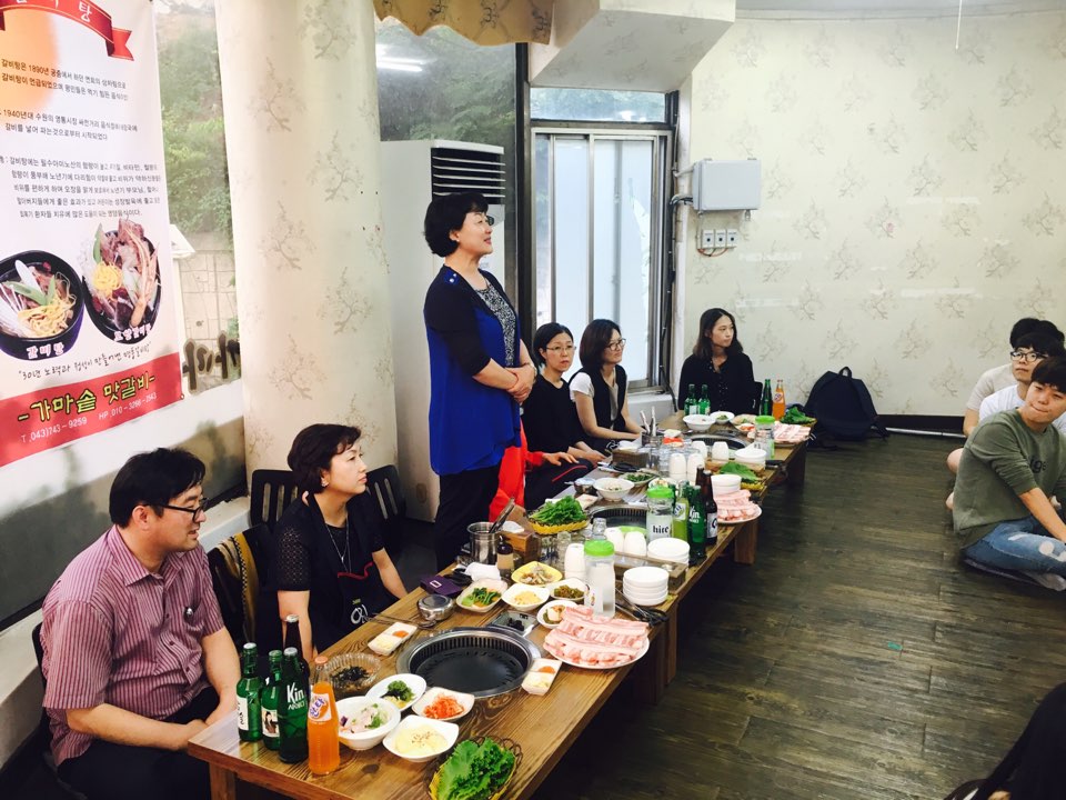 2016년 1학기 종강파티