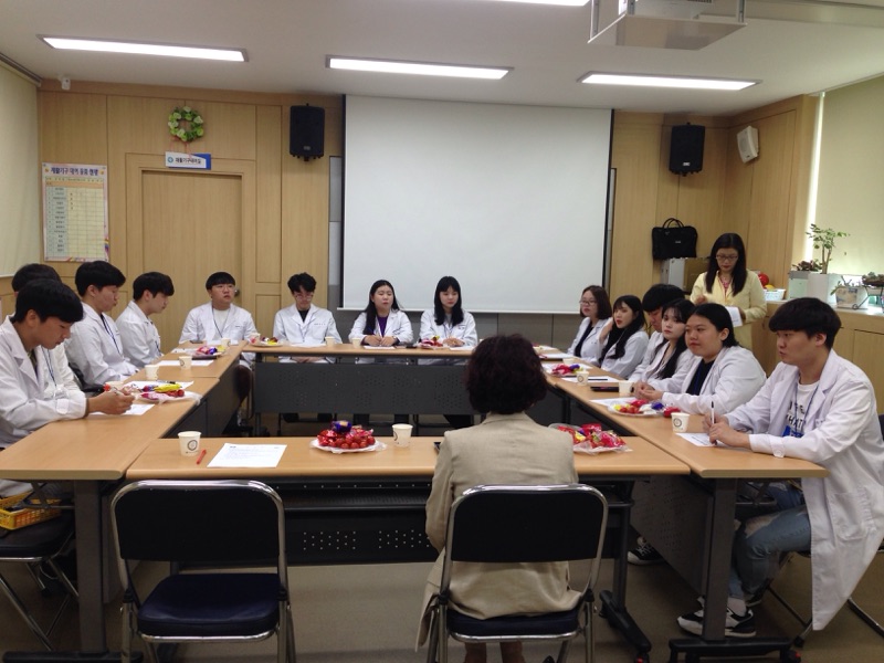 봉사활동 간담회