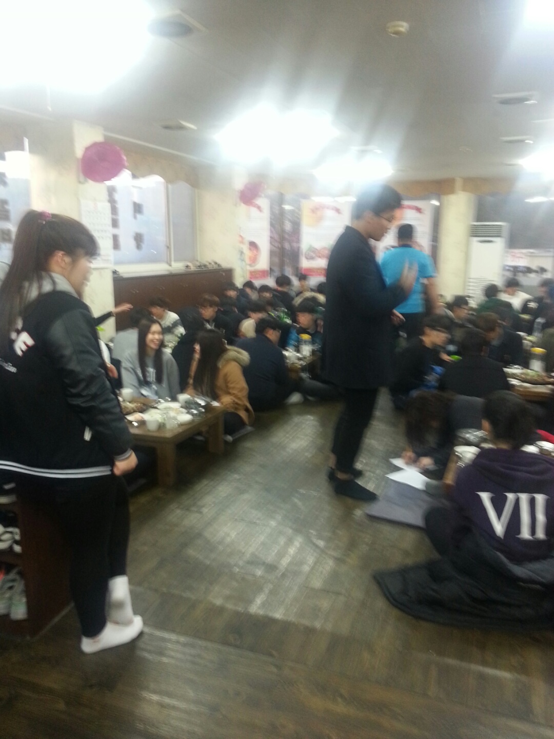 2015년 1학기 개강파티