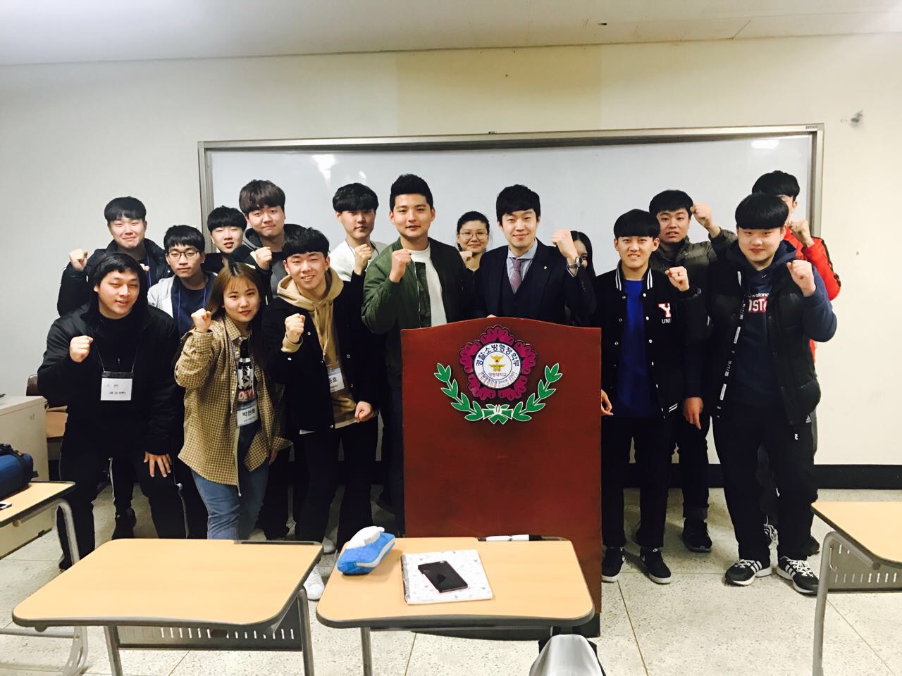 [동아리] 소방연구회 창립