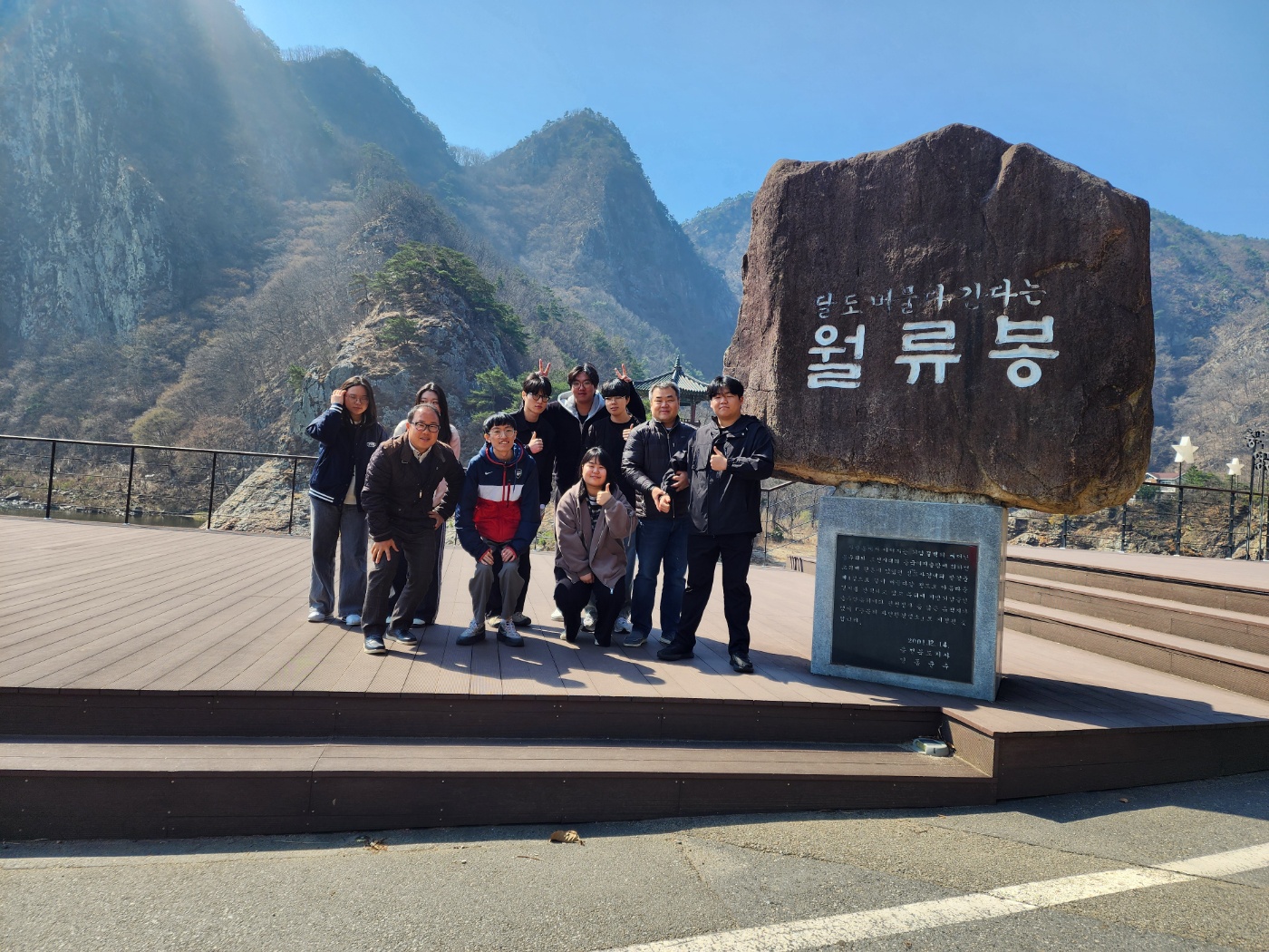 지역문화 탐방 프로그램