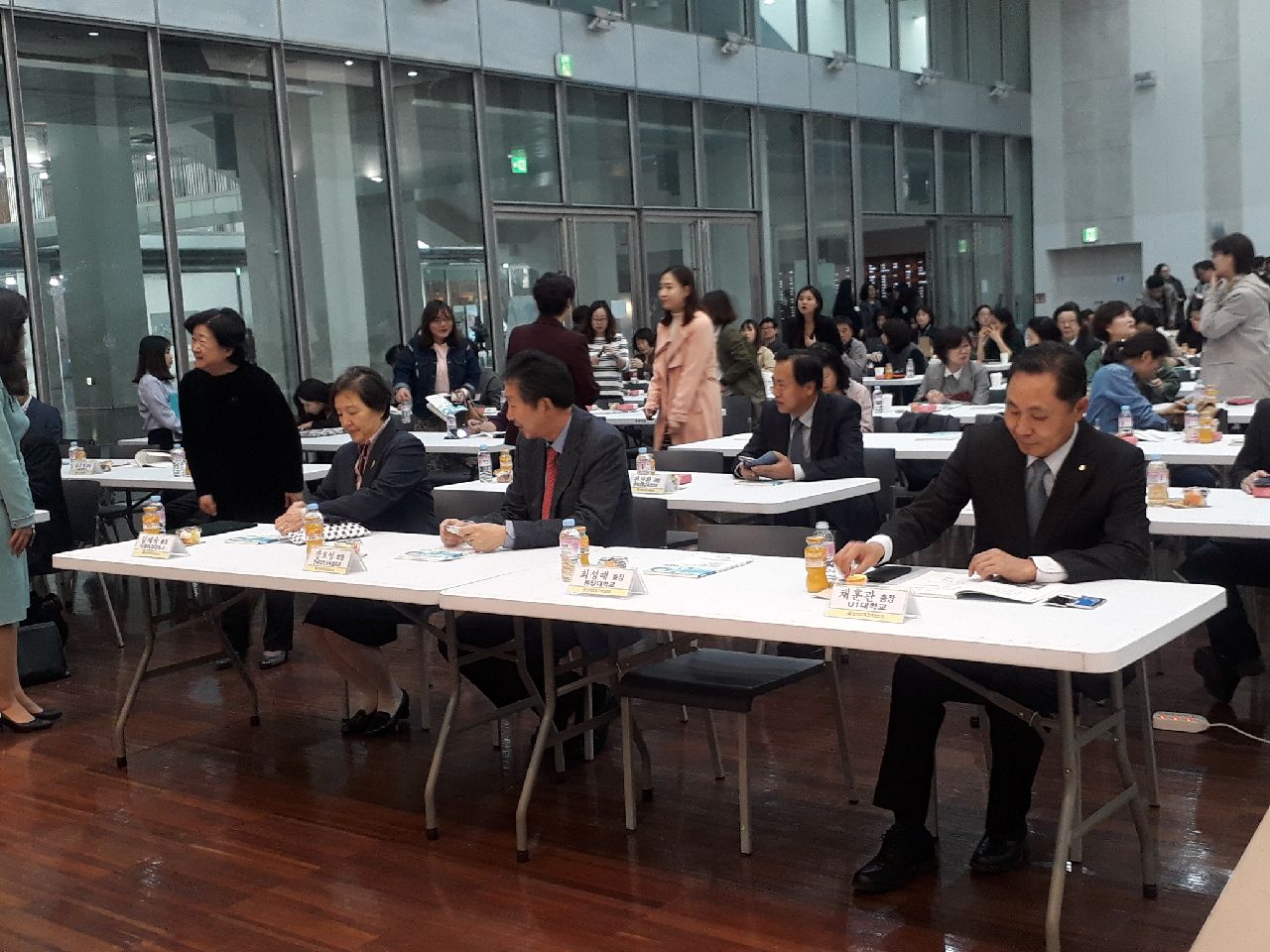 제57회 대학교육 정책포럼