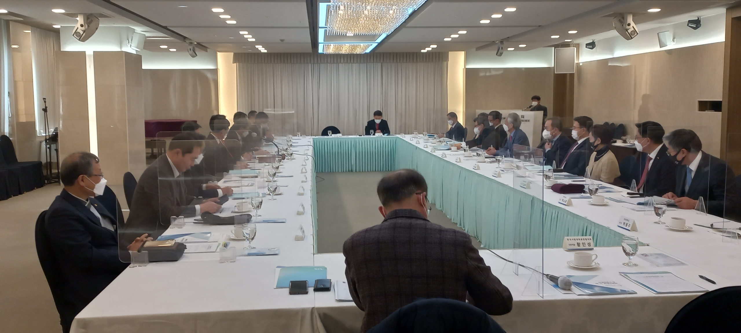 사총협 회장단 회의