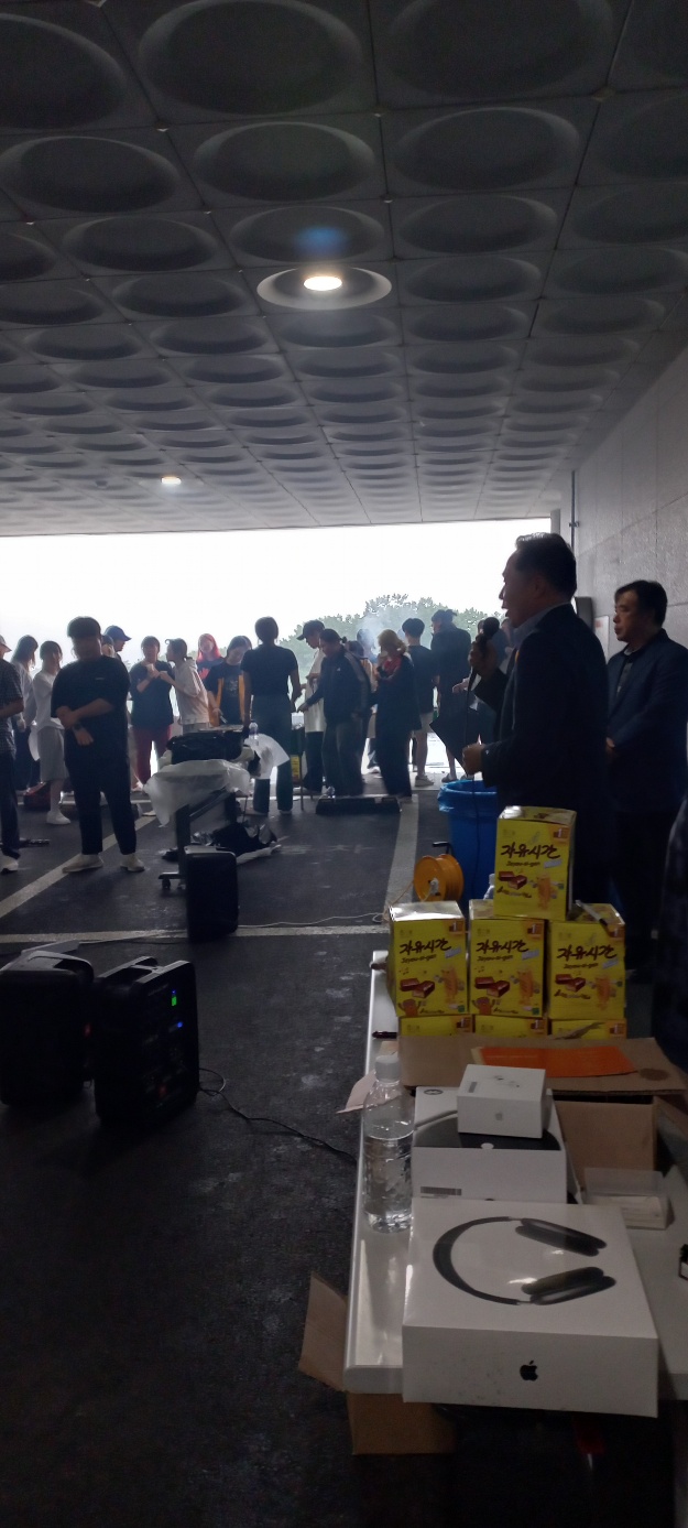 2023 눈어치 축제 (2023.09.20)