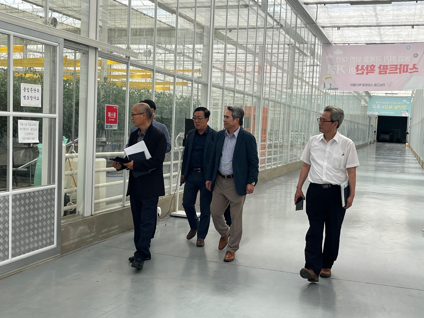 고흥 스마트팜 혁신밸리  지원센터 방문