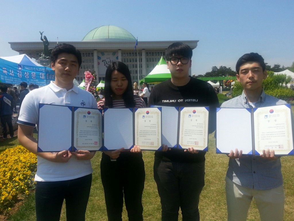 영동대, 6.25전쟁 기념 독서 감상문 대회 석권!