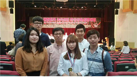 영동대 발명특허학과,’제7회 녹색성장 학생발명대회’ 전원 수상