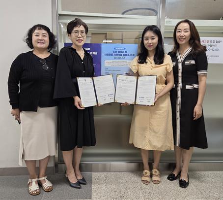 유원대학교 노인 일자리 창출 위해 '영동 시니어 클럽' 및 '행복가득 노인교실'과 MOU 체결