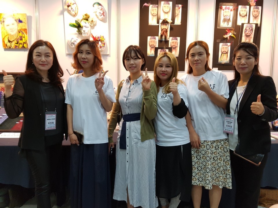 뷰티코스메틱학과 ‘2017 제5회 월드뷰티페스티벌’ 뷰티콘테스트서 대상