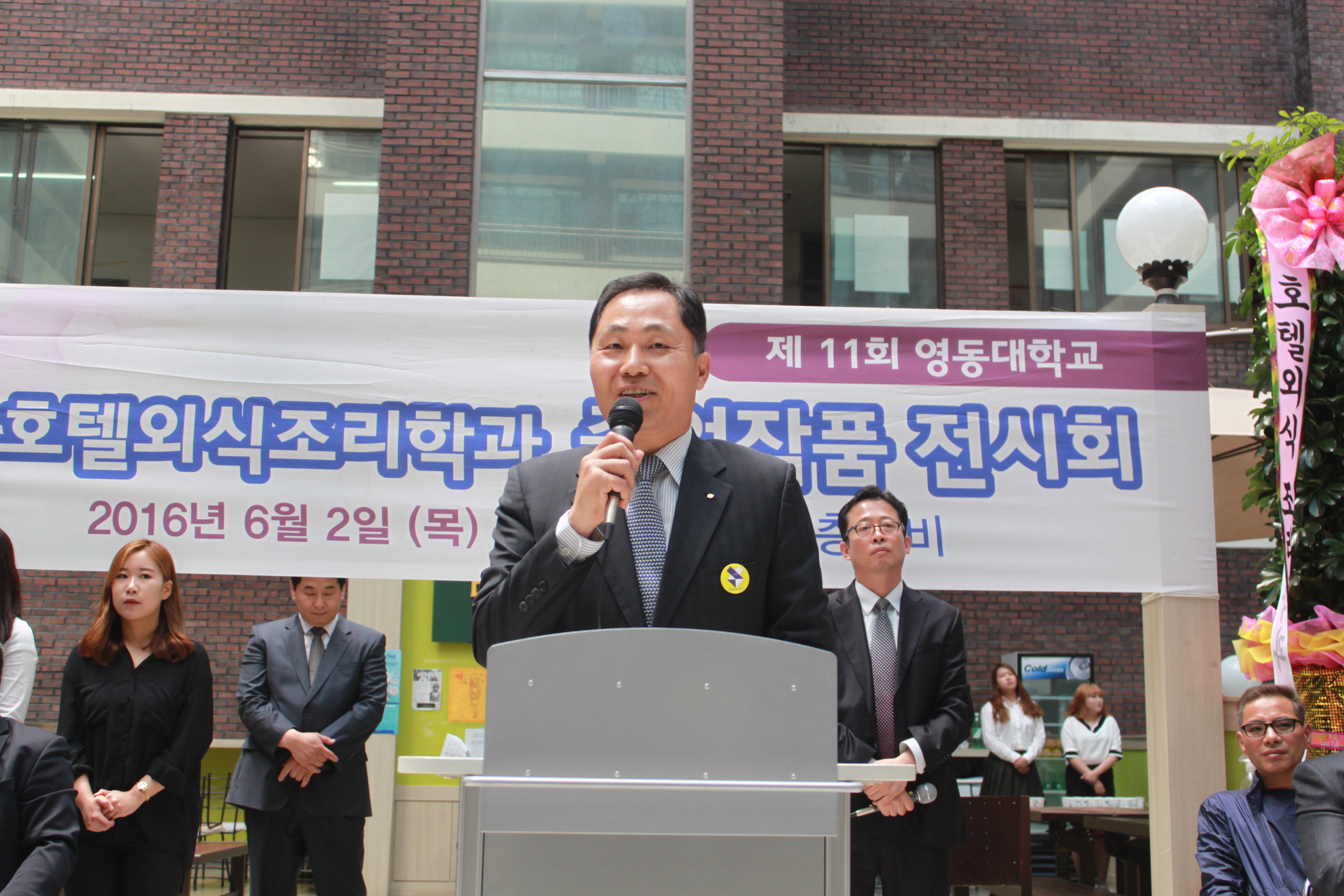 2016학년도 졸업작품전