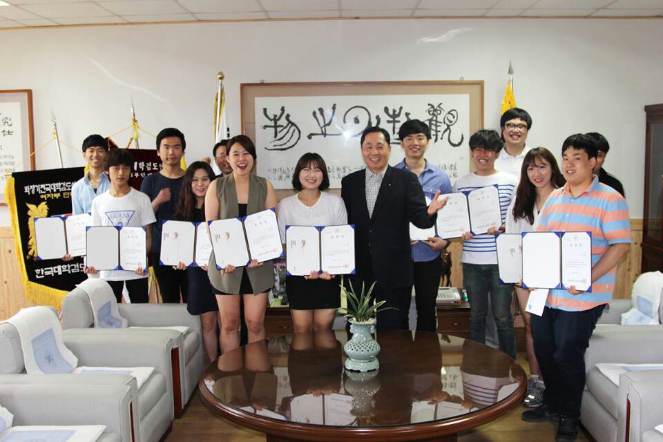 `14년 교내 UCC대회 대상~