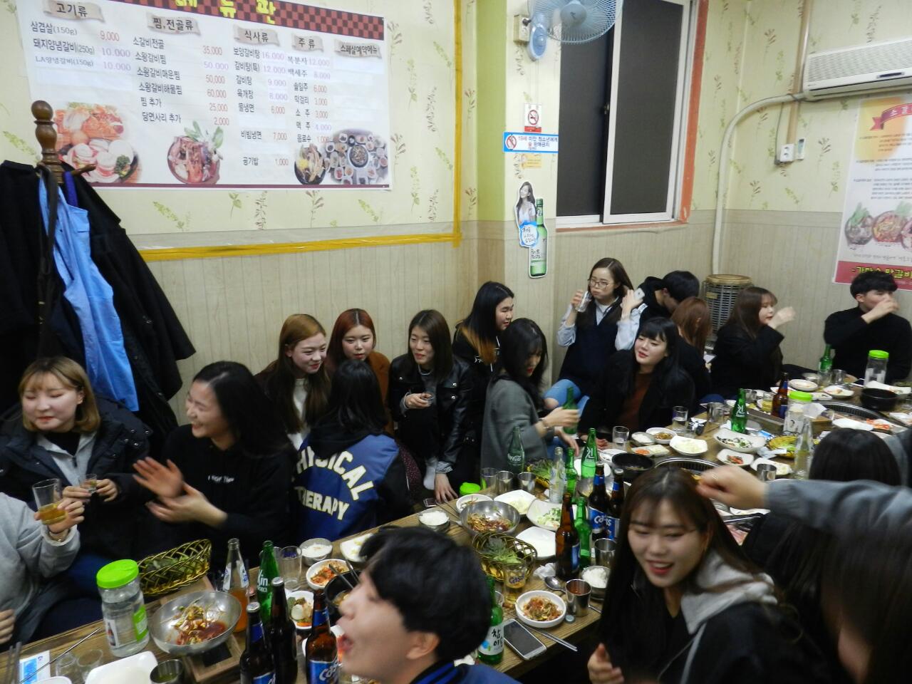 17년 1학기 개강파뤼