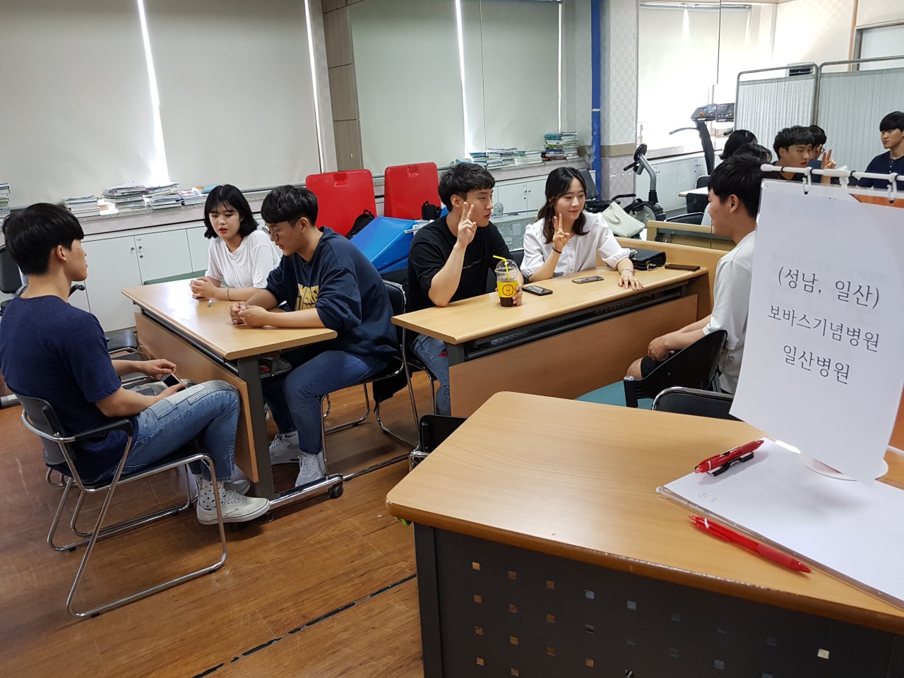 >>2018 물리치료학과 실습박람회 개최<<