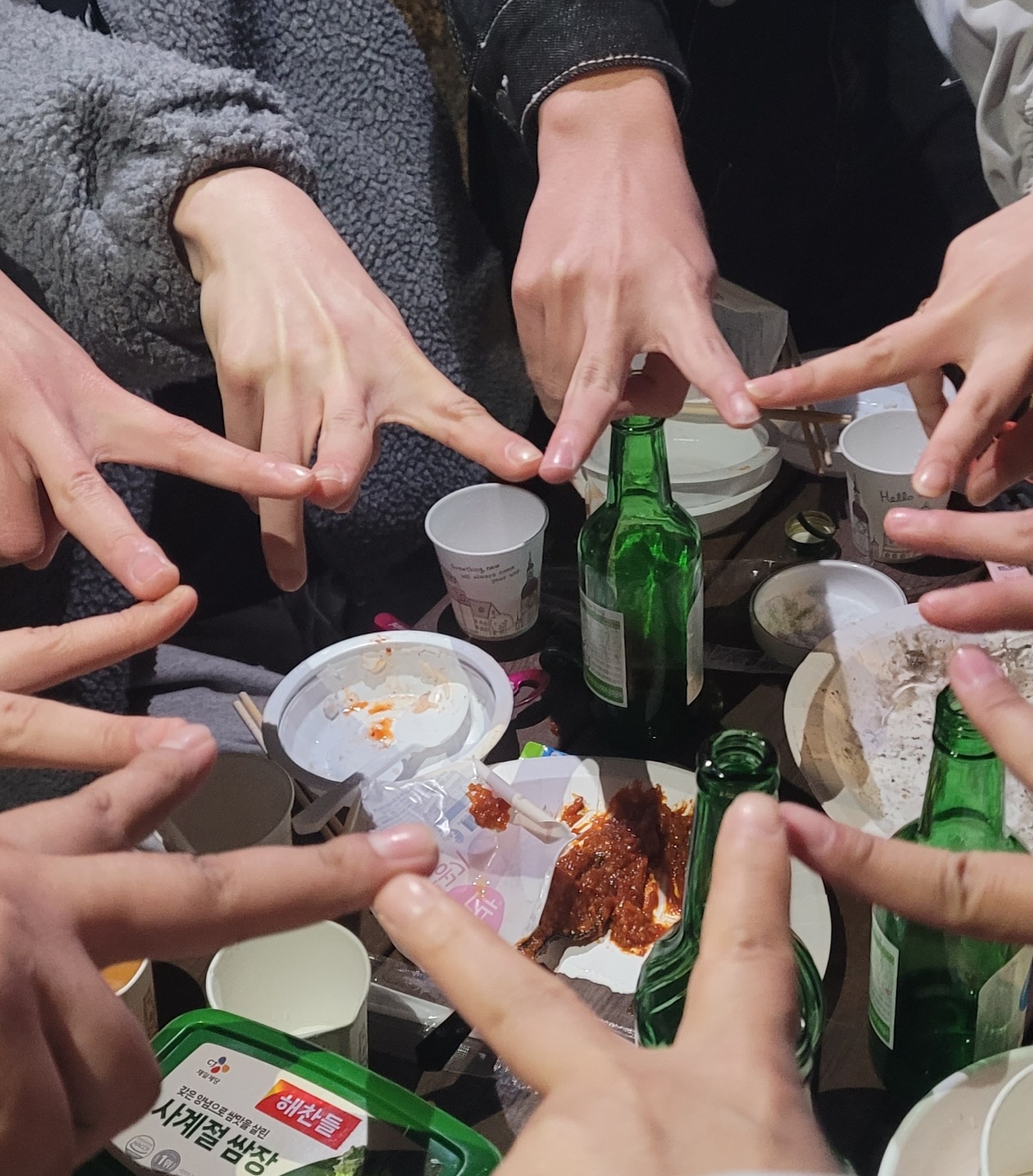 술은 적당히 ....