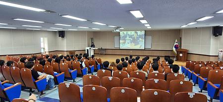 경찰인재개발원 견학